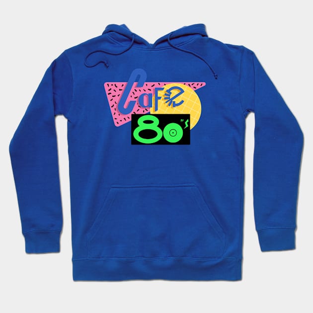 Back to the Future Cafe 80s Shirt - Most Accurate Clean Vector Art!! Hoodie by Blake Dumesnil Designs